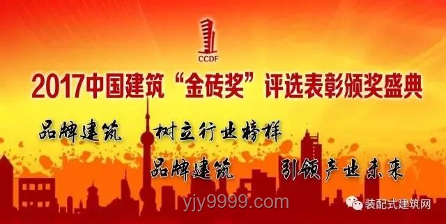 中国时尚产业盛典对比分析：不同年份与地域特色